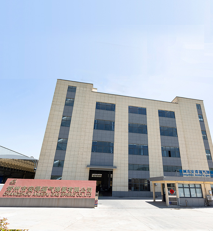 Changzhou Andefu Gas Spring Co., Ltd.